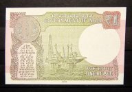 india 2016 1 rupee unc banknote