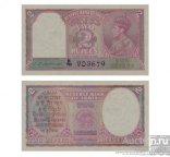 2 rupees 1937 India copy art 19 14801