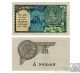 1 rupee 1940 India copy art 19 14795