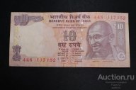 10 rupees banknote 2013 india