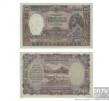 1000 rupees 1937 india copy art 9 14799